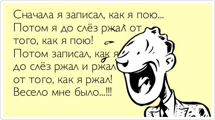 ,,,18+ - 24  2016  19:45