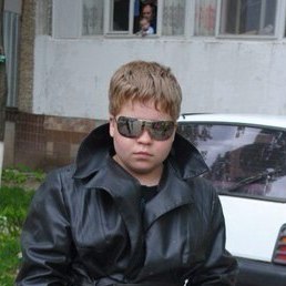 ����, ������, 50 ���