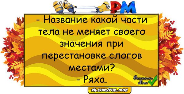  - 23  2015  18:12