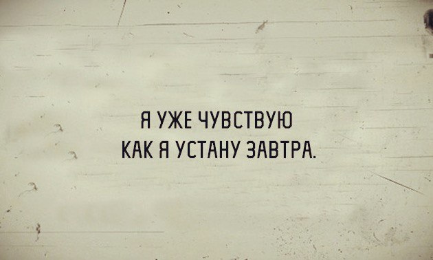    :D - 14  2015  18:16