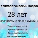 ���� ������, �����-���������, 55 ��� - ��������� 9 ���� 2016 � ������ ���� ����������