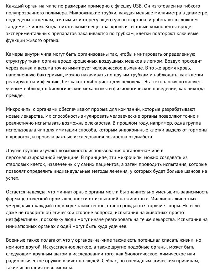 10   2016  - 2