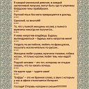   ))))    