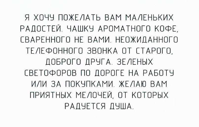 The Lady - 8  2016  19:29