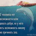 ���� �������, ���������, 45 ��� - ��������� 25 ����� 2016 � ������ ������ ��������