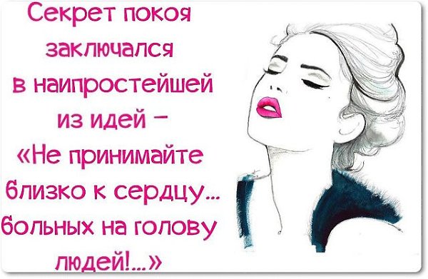   - 13  2016  22:07
