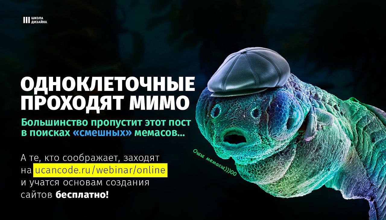 , ,   ?     :   ?   ...