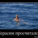 ���� ���������, ������ - ��������� 18 ���� 2016 � ������ �� �������� � �������