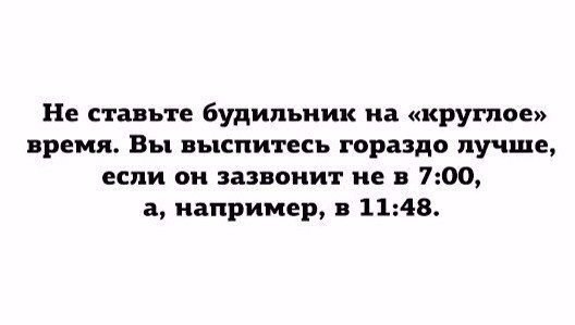   - ! - 19  2016  19:31
