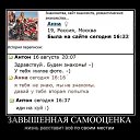 ���� ������, ���� - ��������� 22 ����� 2016 � ������ ������ ��������