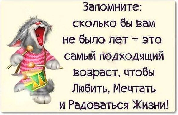   -  ,  -  - 29  2016  19:59