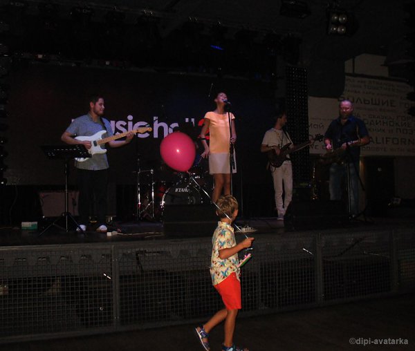 dipi-avatarka - 15  2016  09:13