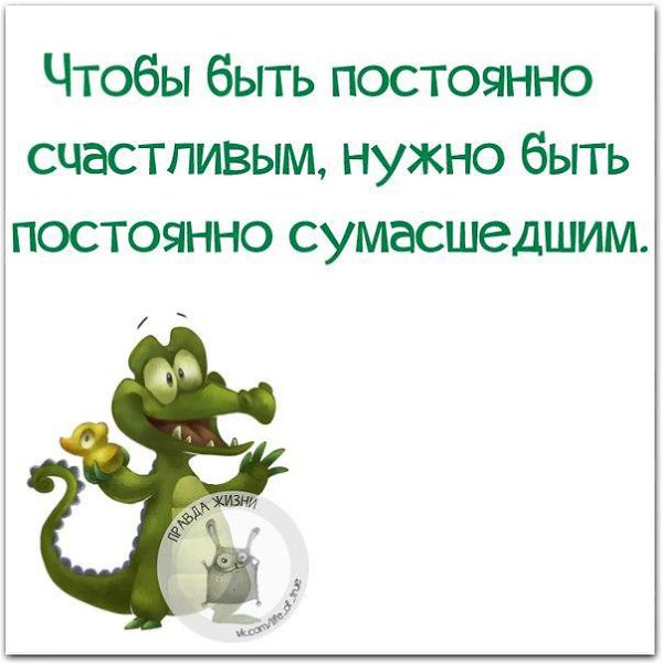   - 19  2016  13:10