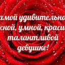 ���� ������, ����, 54 ���� - ��������� 7 ������ 2016 � ������ �������� ��������