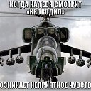 ���� �������, ������-���, 63 ���� - ��������� 10 ���� 2016 � ������ �������,����� � �����!�