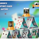 ���� Lesyak, ������, 53 ���� - ��������� 4 ��� 2016 � ������ �������� �������-�������