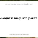 ���� �����, ������-��� - ��������� 3 ���� 2016 � ������ ������������ ������������ ���� ��������