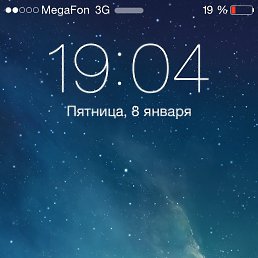 ����, �������, 34 ����