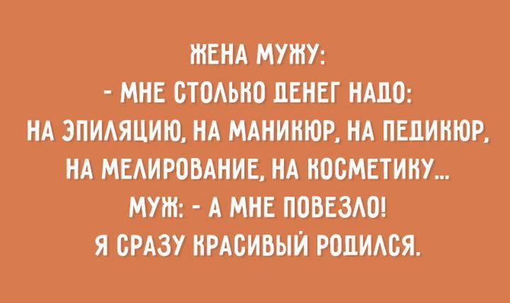  - 18  2016  01:18