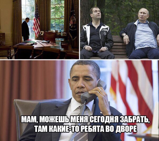   - 2  2016  09:01