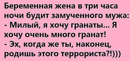 ***Victoria Viktorovna*** - 28  2016  14:30