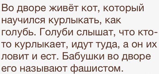  - 21  2016  10:32