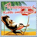 ���� ���������, ��������, 40 ��� - ��������� 24 ������ 2016 � ������ �������� ��������