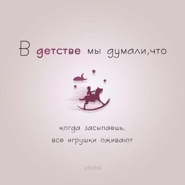    , ... - 3