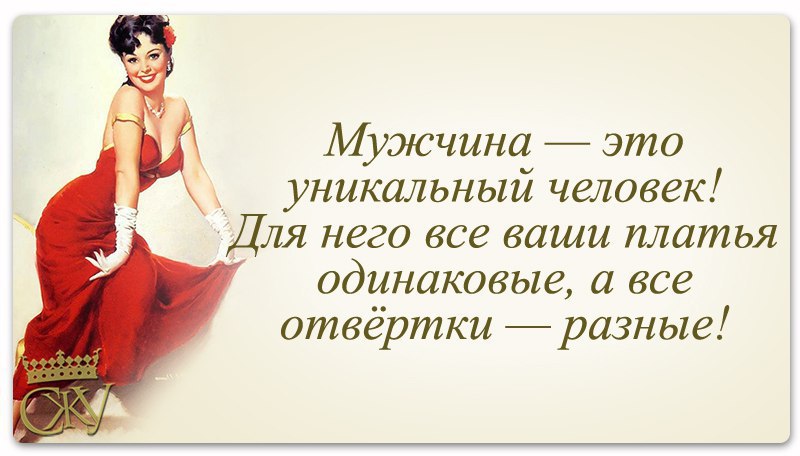   - 11  2016  21:29