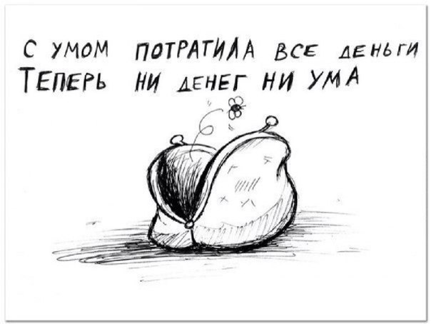    - 9