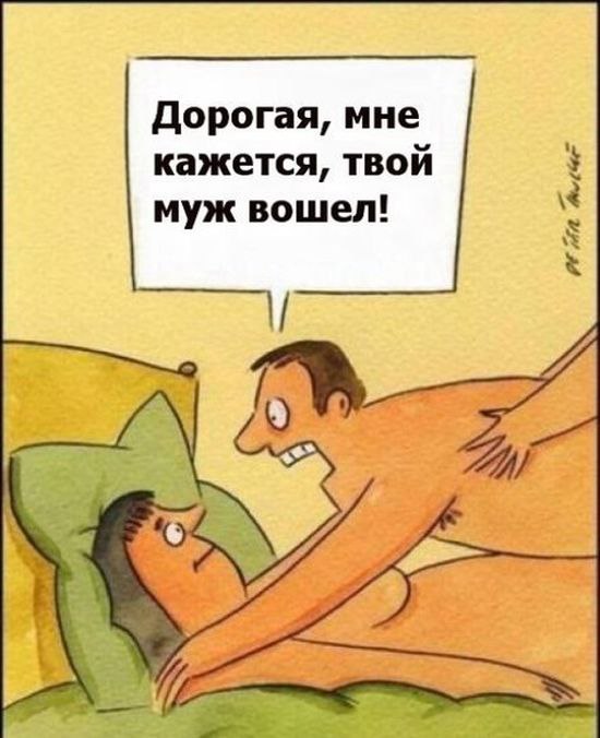   - 29  2016  18:49