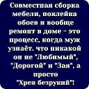 ���� ��������, �������, 66 ��� - ��������� 20 ������� 2016 � ������ ������ ��������