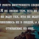 ���� ������, ������� �����, 47 ��� - ��������� 16 ���� 2016 � ������ ������ ��������
