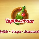 ���� �����, ���������, 34 ���� - ��������� 4 ���� 2016