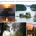 ���� �����, ���������, 61 ��� - ��������� 7 ������� 2016 � ������ ������ ��������