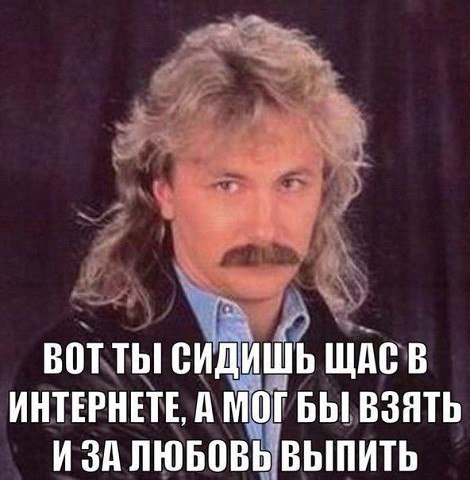 ***Victoria Viktorovna*** - 19  2016  17:40