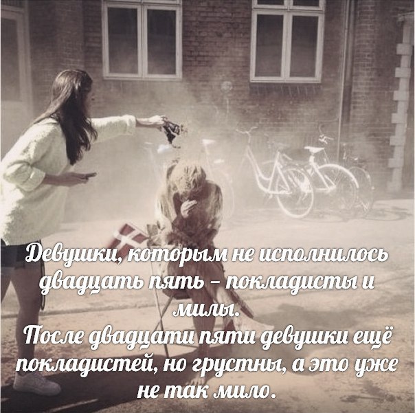  - 9  2016  22:11