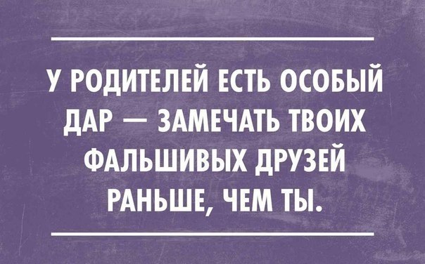 Art & Fun - 23  2016  15:03