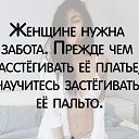  ,  -  1  2016      !     .    !      .     ,      . 4  