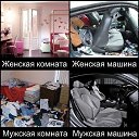 ���� ������, ������������, 65 ��� - ��������� 11 ������ 2016 � ������ ������ �������