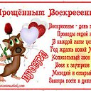 ���� ��������, �������, 62 ���� - ��������� 13 ����� 2016 � ������ ������ ��������
