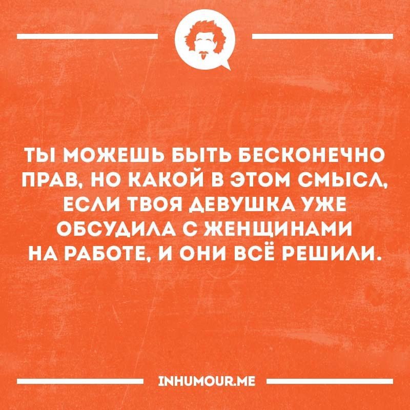   - 1  2016  21:03