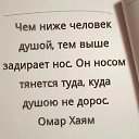 ���� ����, ������� - ��������� 23 ��� 2016 � ������ ���� ����������