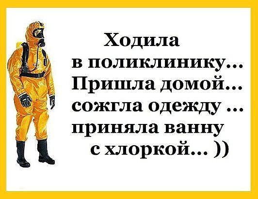      ,        !))) - 2