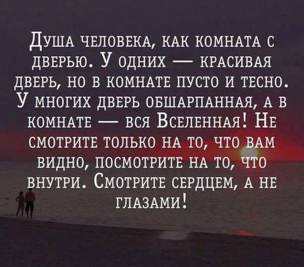 ♥  ♥ - 6  2016  23:40