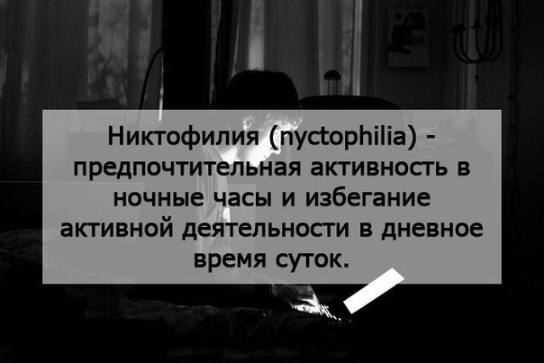 Viktoria - 7  2016  23:22