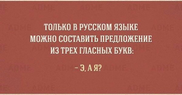   -  ... - 4