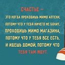 ���� Zorica Vukcevic, �����, 63 ���� - ��������� 22 ����� 2016 � ������ ������ ��������