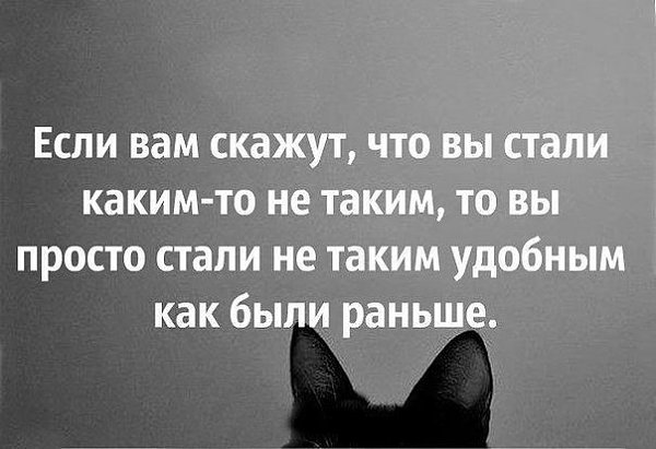 ��� ���� - 7 ������� 2016 � 18:28