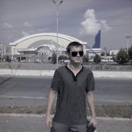 ��������, ���������, 29 ���